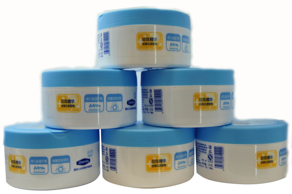 德拉斐爾珍珠粉