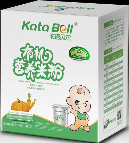 復(fù)件 卡塔貝爾胡蘿卜+南瓜有機米粉