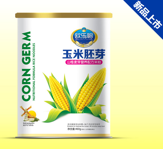 �W��(l��)ɽ���ѿ������ѿ�� 