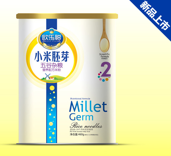 �W��(l��)����s�ZС����ѿ�� (t��ng)�b2��