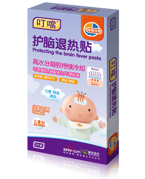 �����o�X�˟��N3�N