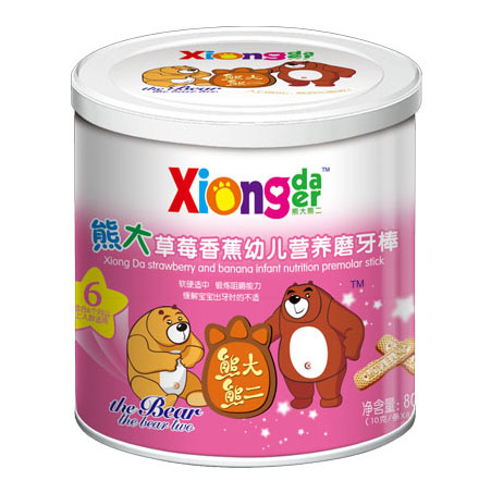 �ܴ��ܶ����ܴ��ݮ�㽶�׃��I(y��ng)�B(y��ng)ĥ����