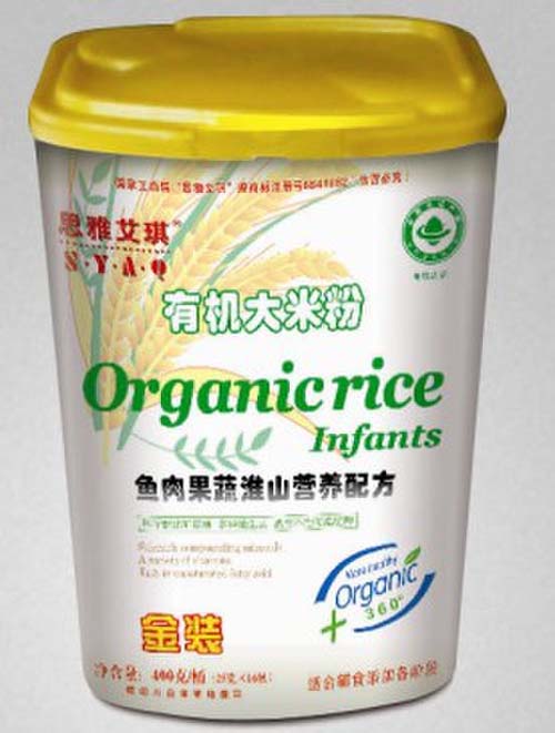 思雅艾琪魚肉果蔬有機(jī)大米粉