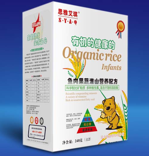 ˼�Ű����~(y��)����߻�ɽ�׷�