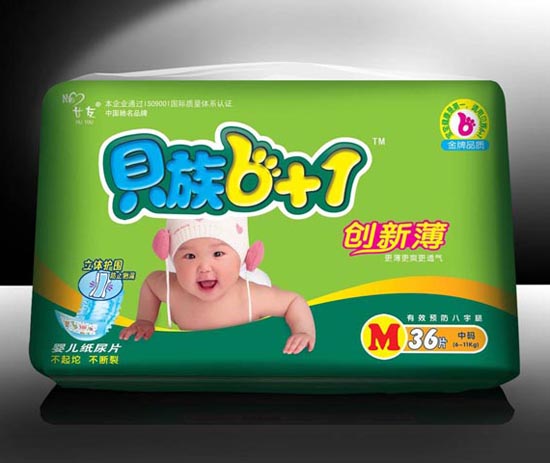 ؐ��6+1���w�o������ƬM�a