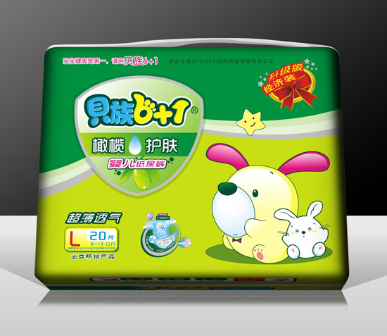 ؐ��6+1�ϙ��o(h��)�w+�p������������ѝL�a20Ƭ