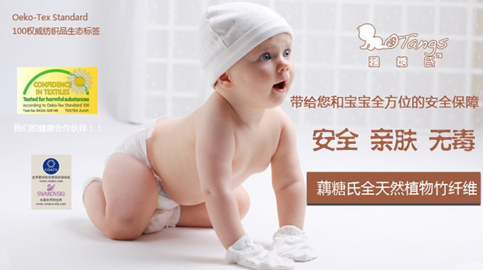 �Ϻ�ź�ǾW�j�Ƽ����޹�˾