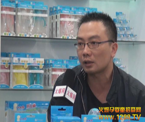 С���c(di��n)�V�݇�(gu��)�H��ͯչ�_��(chu��ng)�l(f��)չ��ƪ��