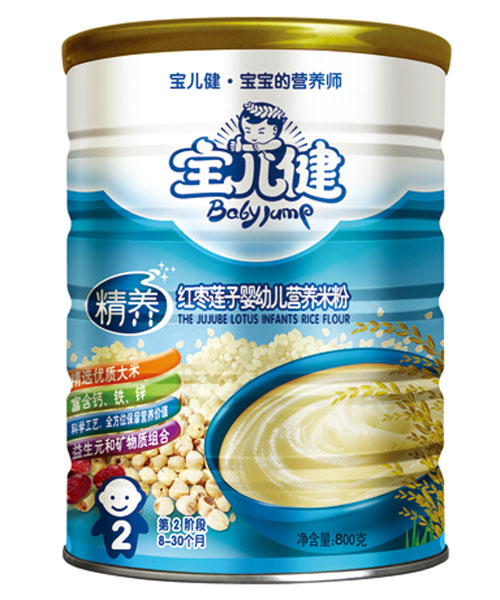 ���������B(y��ng)�t��ɏ�Ӌ��׃�ͯ�I�B(y��ng)�׷۹��b