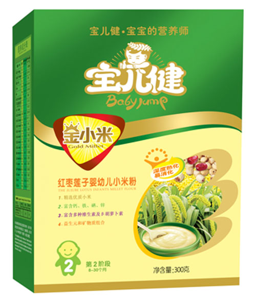 寶兒健金小米紅棗蓮子嬰幼兒小米粉盒裝