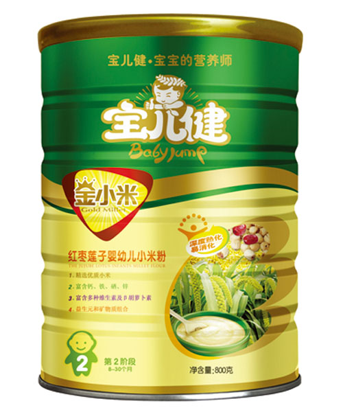 寶兒健金小米紅棗蓮子嬰幼兒小米粉罐裝