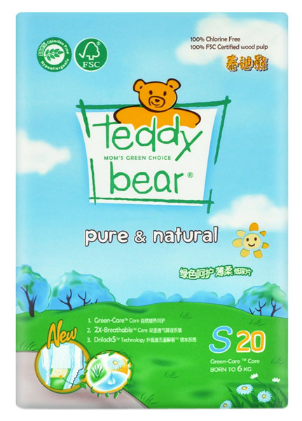 泰迪熊呵護(hù)嬰兒紙尿褲迷你裝S碼
