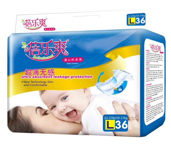 �혷ˬ�����o(w��)�Ћ냺����ѝL�a36Ƭ