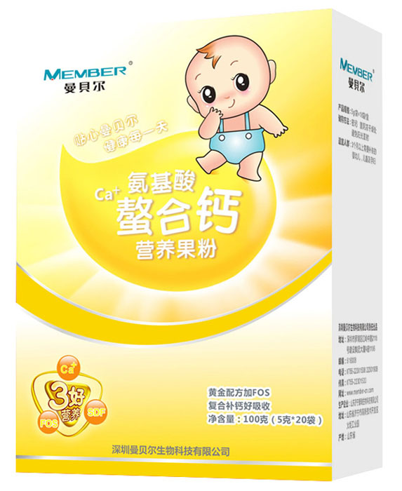 曼貝爾氨基酸螯合鈣營(yíng)養(yǎng)果粉