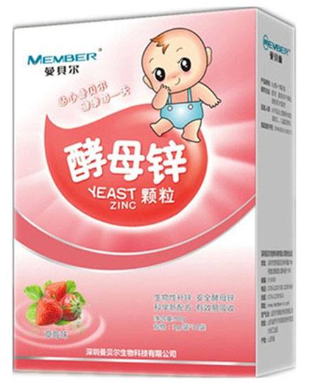 曼貝爾酵母鋅顆粒