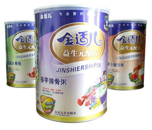 ���m�������Ź���