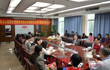 ��Ⱥ��˾���_�����}�����������rͨ��(b��o)����