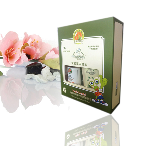 藍顏精靈護膚套盒