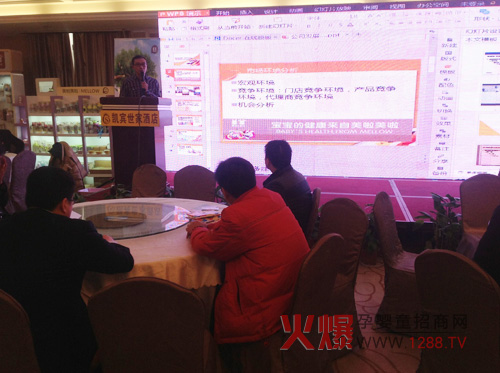 ���������Ћ빫˾�T����Մδ������l(f��)չ