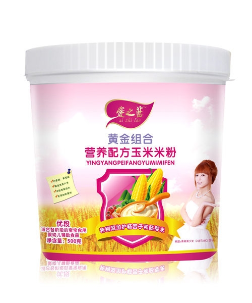 ��֮�{�I�B(y��ng)�䷽�����׷�