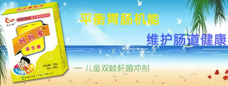 ��S�п�����(l��i)����Ƽ��l(f��)չ���޹�˾