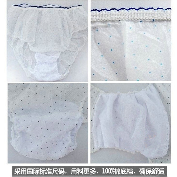 感恩樹產(chǎn)婦一次性紙內(nèi)褲
