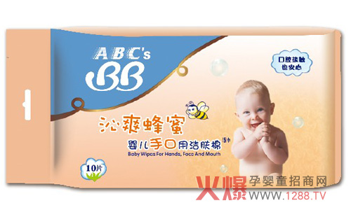 ���o(h��)�������ۼ��w ABC��s BB���׃����w��