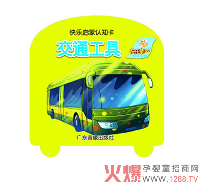 �옷ͯ����c����һ����L(zh��ng)