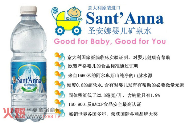 ʥ���ȋ냺�VȪˮ ׌�������ʳ����ȫ������