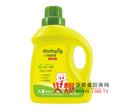 С�i������ͯ�ݱ�ȫЧ�o��ϴ��Һ��ô��