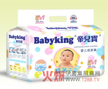 �ۃ�������ѝ ���г����iˮ����