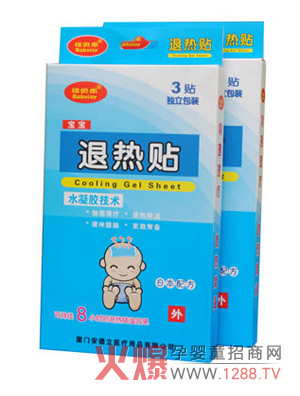 ��ؐ���˟��N�a(ch��n)Ʒ��ô��