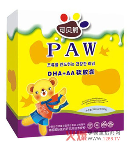 ��ؐ��DHA+AAܛ�z�� ����0-3�q��ͯ�O(sh��)Ӌ(j��)