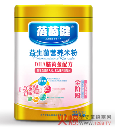 �iס�I�B(y��ng)Ƭ�b�ӹ���ˇ�׷� ������ؐ�����׷�