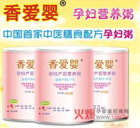 ���(��i)���ЋD�a(ch��n)ǰ�� �o����o(w��)˽�P(gu��n)��(��i)