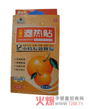 ������ˮ�����˟��N ��(y��u)�|ԭ��Ч�����־�