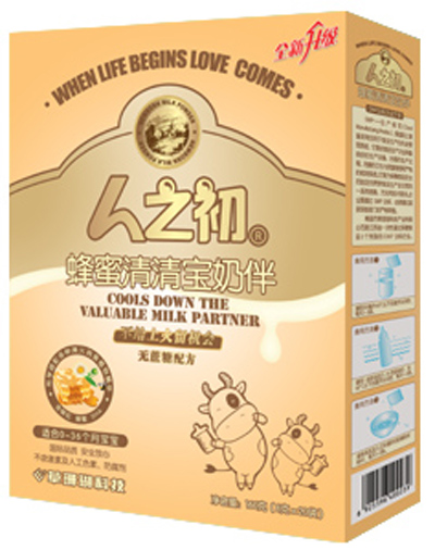 ��֮�����׷������匚�̰���b