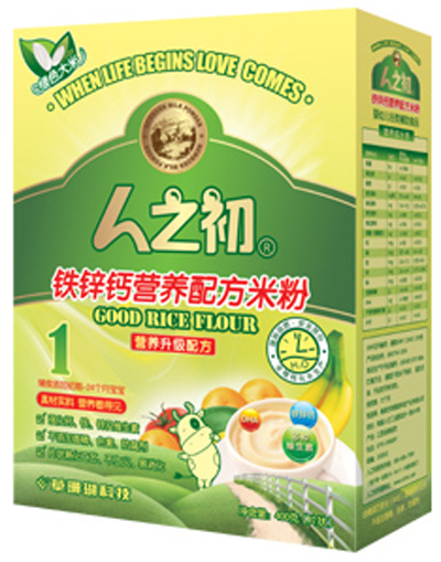 ��֮���냺�F�\�}�׷�1�κ��b