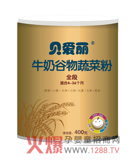 ؐ��(��i)��ţ�̹����߲˷� �I(y��ng)�B(y��ng)�S����������