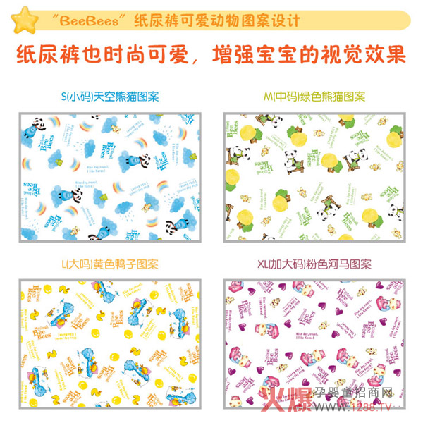 ��׷�C��D�� ��ؐ�Ἀ��ѝ��(d��)�؃�(y��u)��