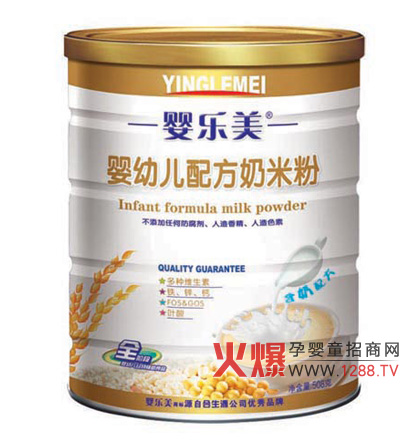 �똷�����׃��䷽���׷۠I(y��ng)�B(y��ng)�ɷֽ�B