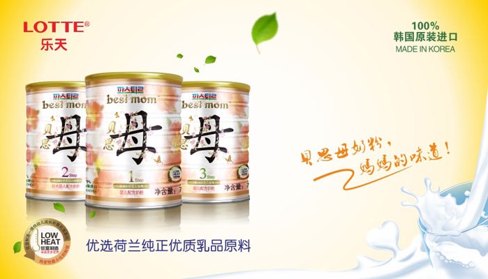 �������޲��[ؐ˼ĸ�̷�