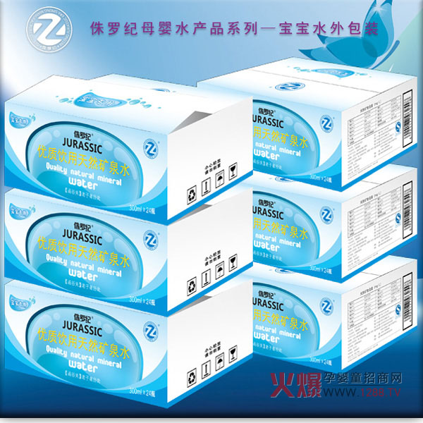 ��׌�������ˮ��������٪�_�o(j��)ĸ��ˮ