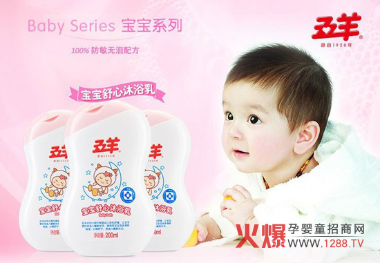 ����?q��)���������ԡ��غ��坍������?/></a></div>
                    <p class="news-title"><a href="/News/58138.html" target="_blank">����?q��)���������ԡ��غ��坍������?/a></p>
                    <p class="news-desc">����?q��)���������ԡ�����Ї�֪���o��Ʒ���������µĮa(ch��n)Ʒ�����錚���OӋ������Ԝغ��坍���׃�Ƥ�w�����̼��۾�������ԡ���^����ʹ���׃������澏��׌�������õ��M��˯�ߠ�B(t��i)����Ʒʹ�ú��ʹ����������Ƥ�w��������ֹ������</p>
                    <p class="news-bottom clearfix">
                    	<span id="nvzxp7n"    class="pull-left">�a(ch��n)Ʒ�YӍ</span><span id="nvzxp7n"    class="pull-right">03-02</span>
                    </p>
                </li>
            
            	<li id="nvzxp7n"    class="clearfix">
					<div   id="nvzxp7n"   class=