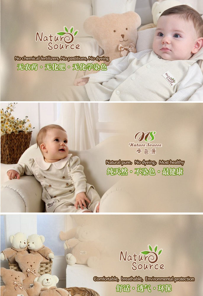 ��ɫԴ��ͯ���b����