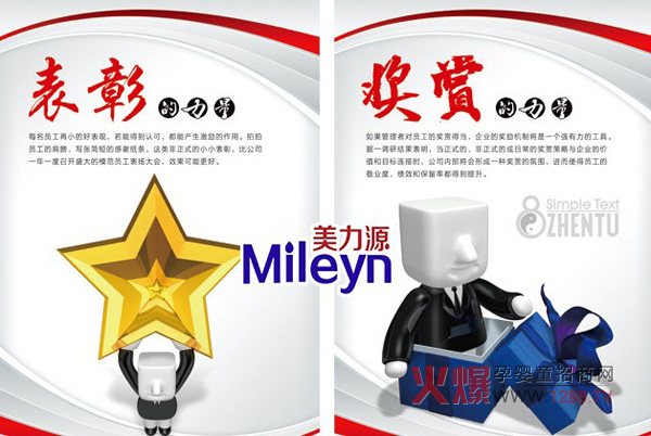 ��������Դ2012������M(j��n)�����߱��ô���������_