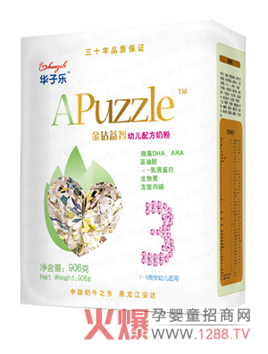 �A�Ә�(l��)�냺�̷���ô�ӣ�