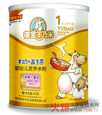 �����������������׷���ζ�����㴼