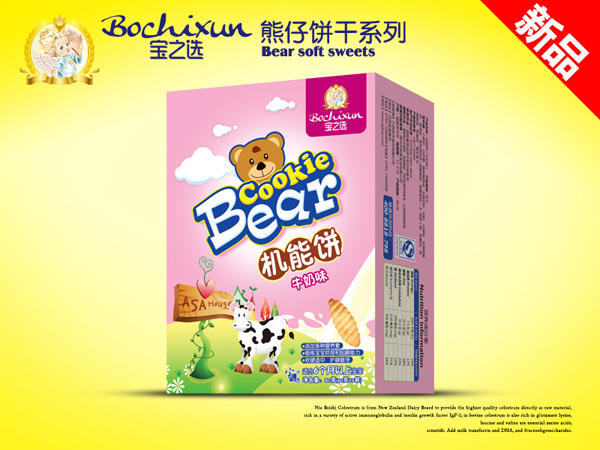 ��֮�x�C(j��)���(ţ��ζ)�����