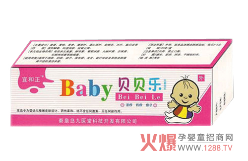 ؐؐ��С���������ô�ӣ�